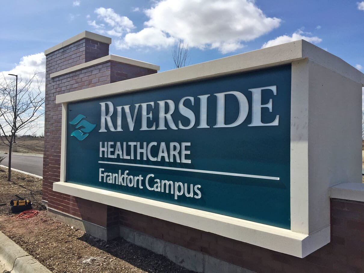 Architectural building sign on a healthcare campus